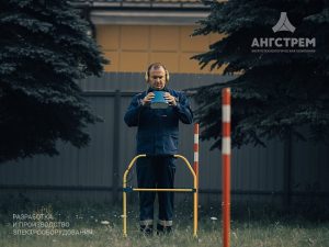 Слайд #5 | Комплект поисковый КП-500К (исполнение 2)