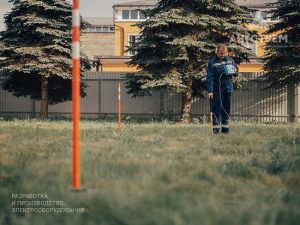 Слайд #5 | Комплект поисковый КП-500К (исполнение 3)